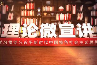 什么流派？塞布尔单场0分0失误4板6(抢断+盖帽) NBA历史首人